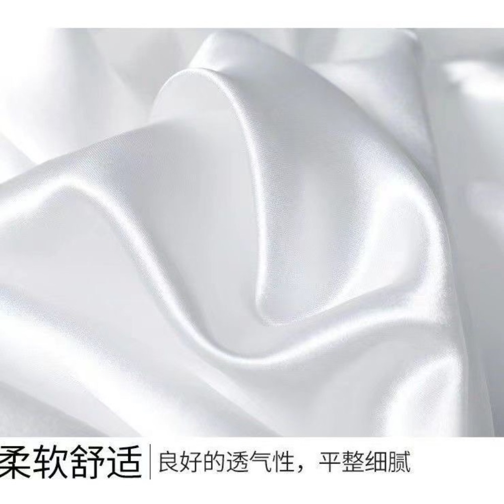 1 Piece Silky Stain Pillowcase - Silk Pillowcase 评论和价格