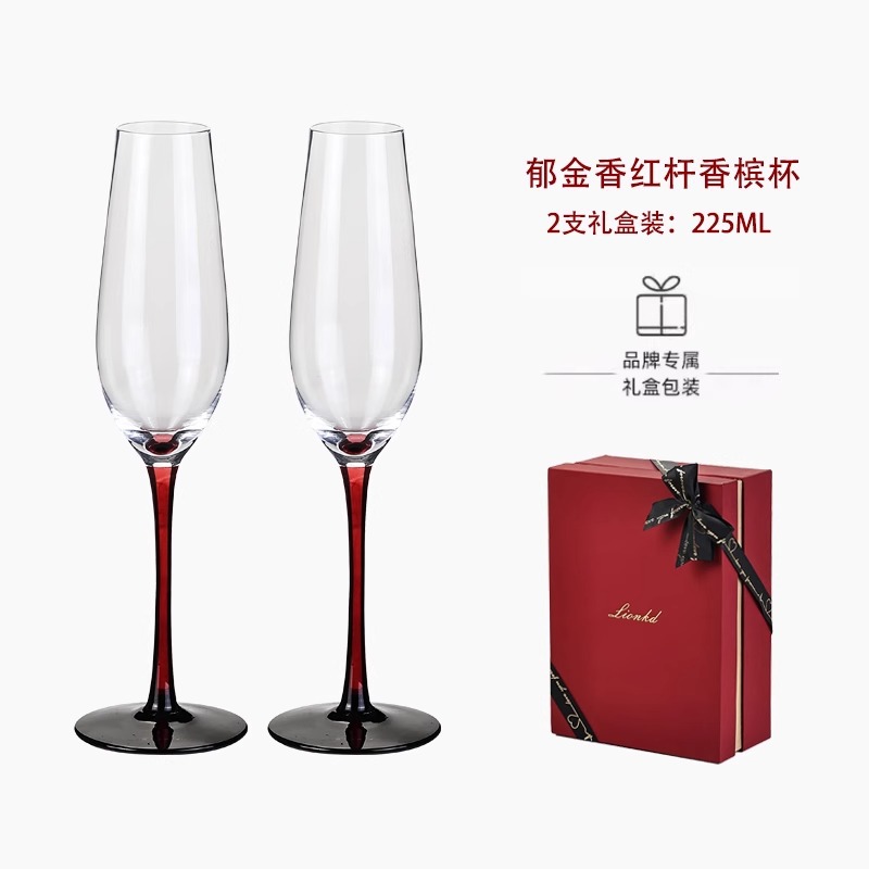 HYS high-end gift champagne cu - Luxury Gift Set 评论和价格