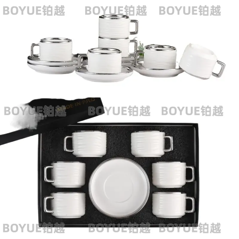 Luxury Ceramic Coffee Cup and  - Luxury Gift Set 评论和价格