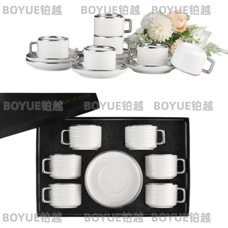 Luxury Ceramic Coffee Cup and  - Luxury Gift Set 评论和价格